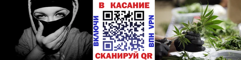Какие есть наркотики Нефтегорск Амфетамин Меф мяу мяу ГАШ Галлюциногенные грибы Конопля COCAIN Codein А ПВП