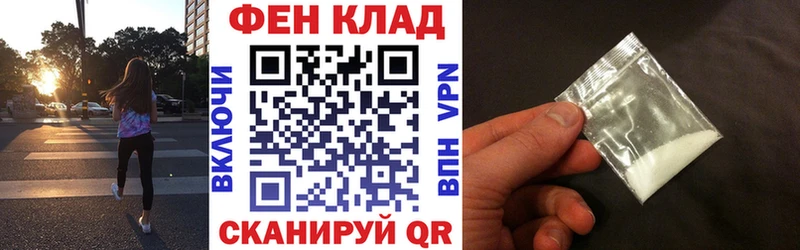 Амфетамин Розовый Нефтегорск