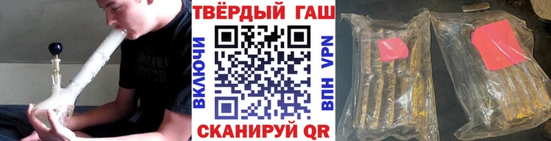 маркетплейс как зайти  хочу   Нефтегорск  Гашиш VHQ  kraken зеркало 