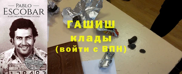 spice Семикаракорск