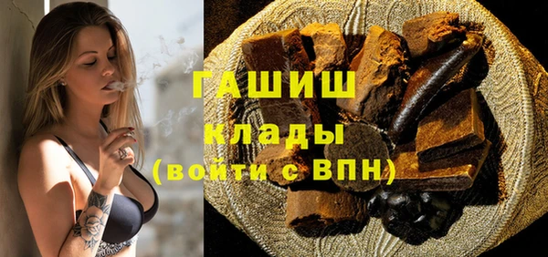 каннабис Баксан