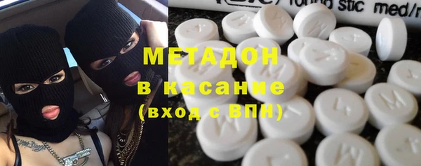меф VHQ Балахна