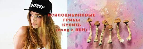 каннабис Баксан