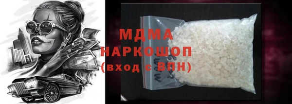 гидропоника Снежинск