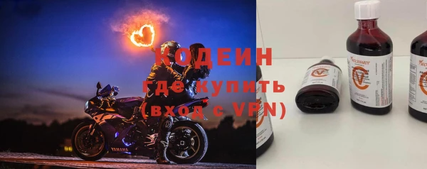 мефедрон мука Семёнов