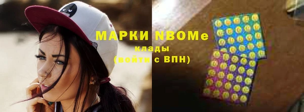гидропоника Снежинск