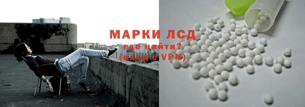 меф VHQ Балахна