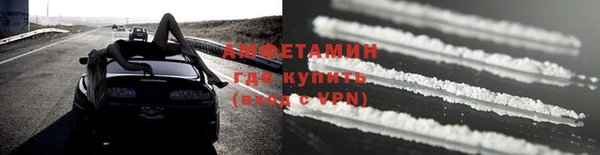 меф VHQ Балахна