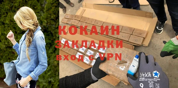 каннабис Баксан