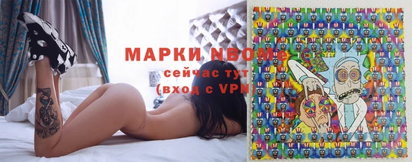 меф VHQ Балахна