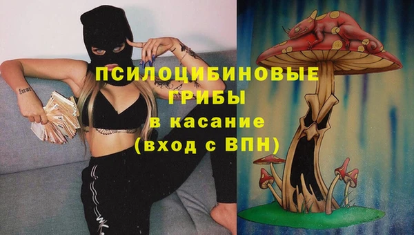 меф VHQ Балахна