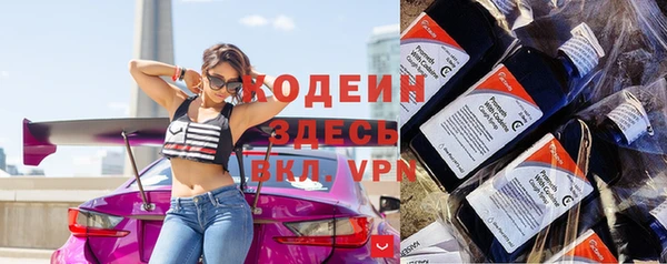 соль ск Балабаново