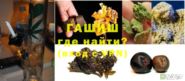 меф VHQ Балахна