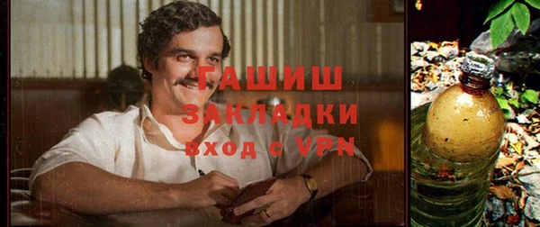 меф VHQ Балахна