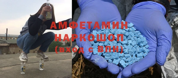 каннабис Баксан