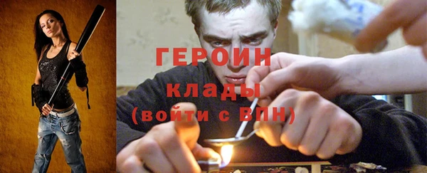 гидропоника Снежинск