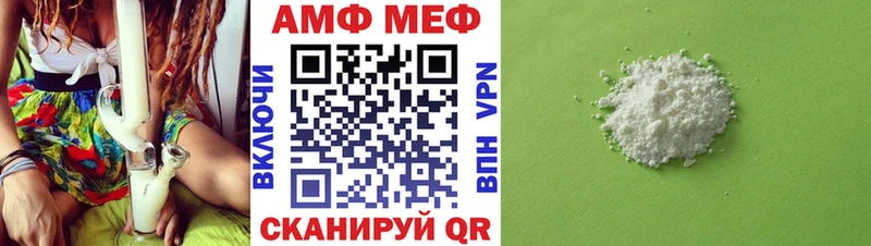 гидра сайт  Нефтегорск  Метамфетамин пудра  закладки 