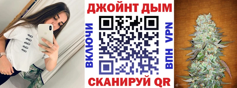 где купить наркотик  Нефтегорск  МАРИХУАНА SATIVA & INDICA 